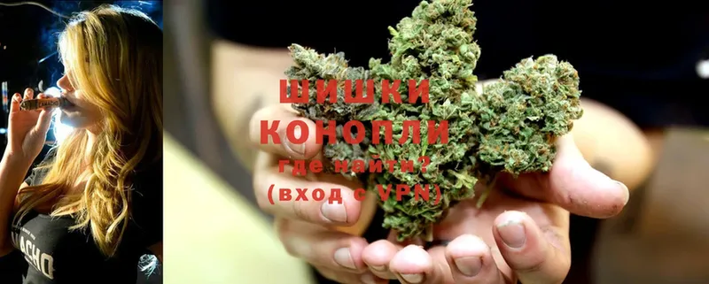 Конопля LSD WEED  Бирск 